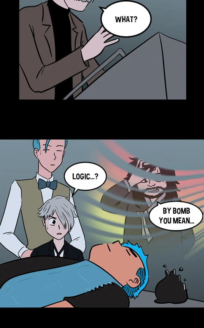 XINK3R Chapter 197 page 9 - 