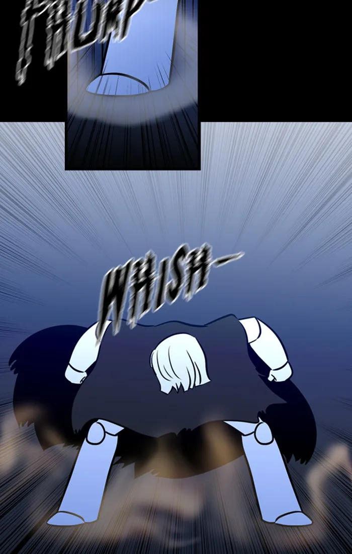 XINK3R Chapter 198 page 12 - 