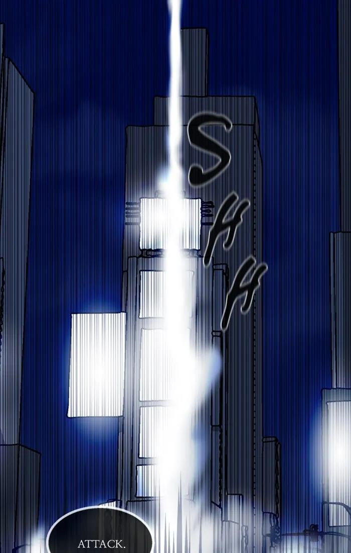 XINK3R Chapter 198 page 14 - 