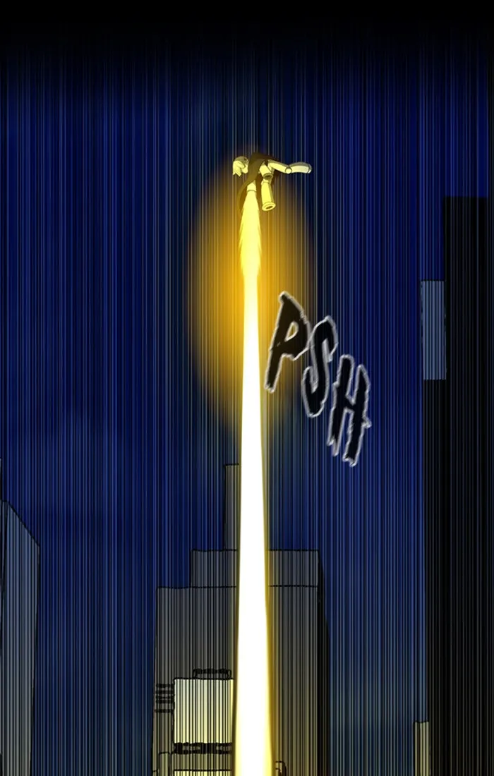 XINK3R Chapter 198 page 20 - 