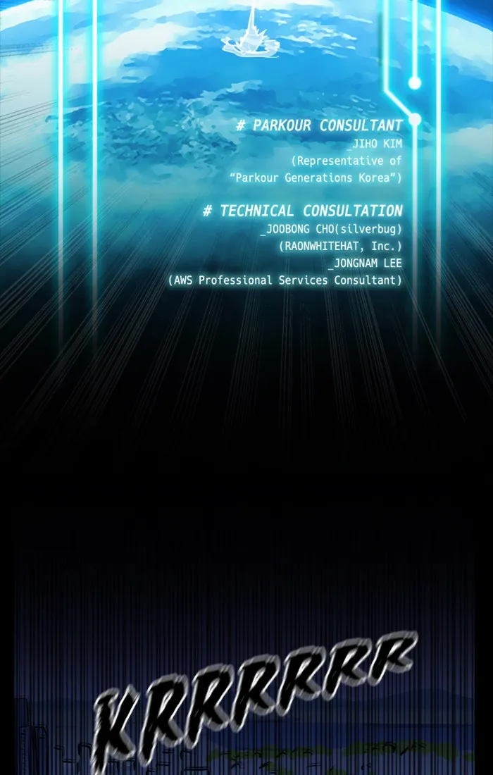 XINK3R Chapter 199 page 2 - 