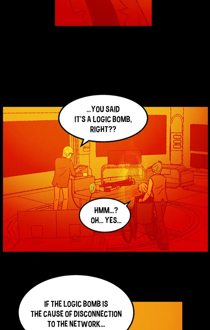 XINK3R Chapter 199 page 17 - 