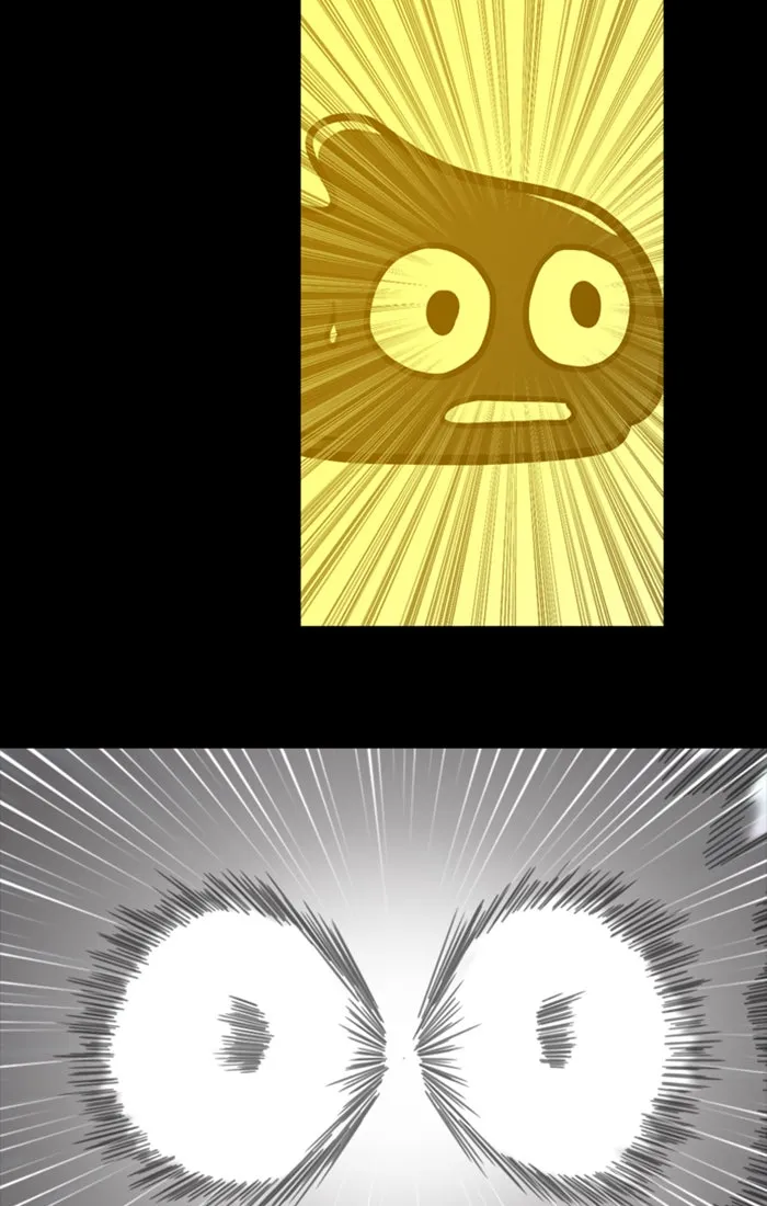 XINK3R Chapter 199 page 29 - 