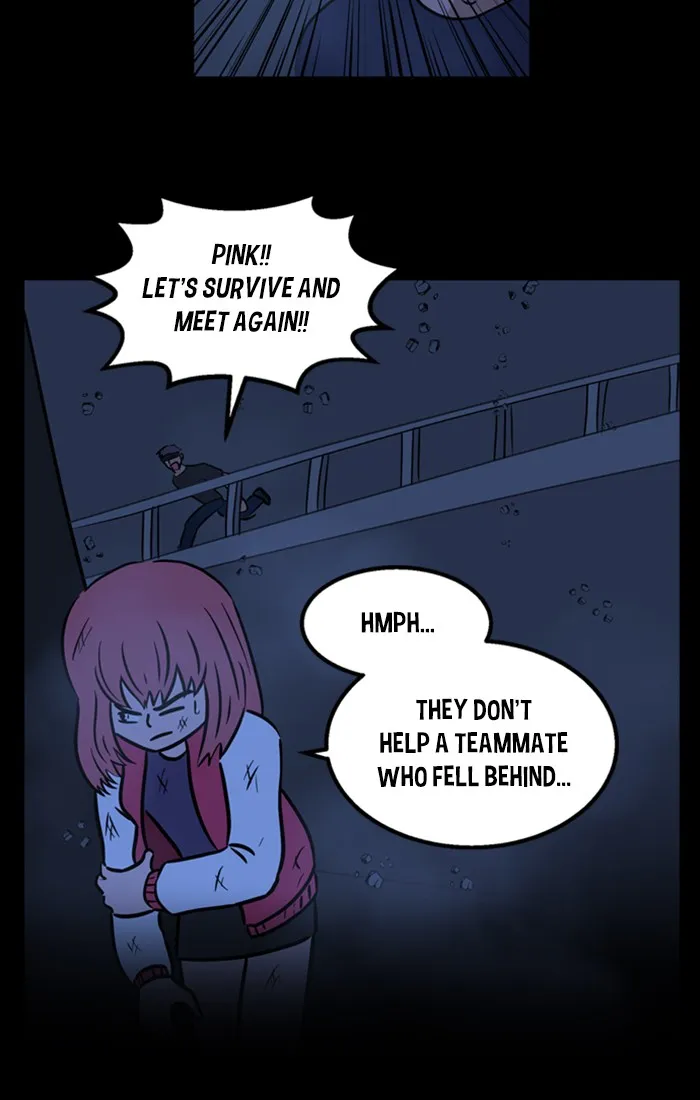 XINK3R Chapter 199 page 8 - 