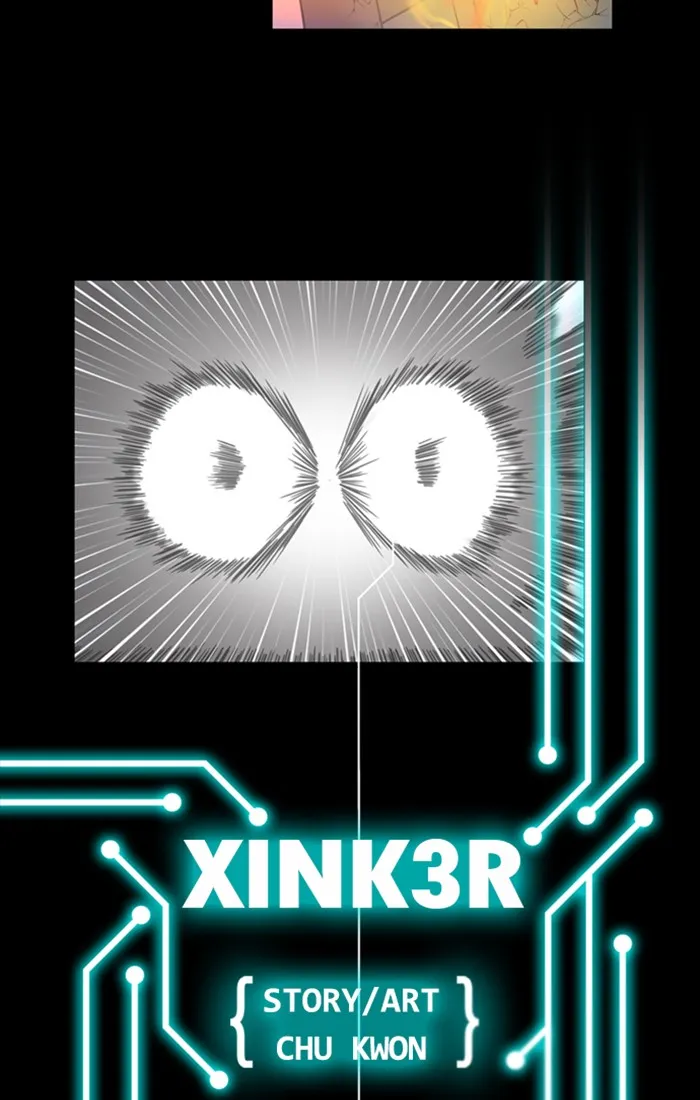 XINK3R Chapter 200 page 2 - 