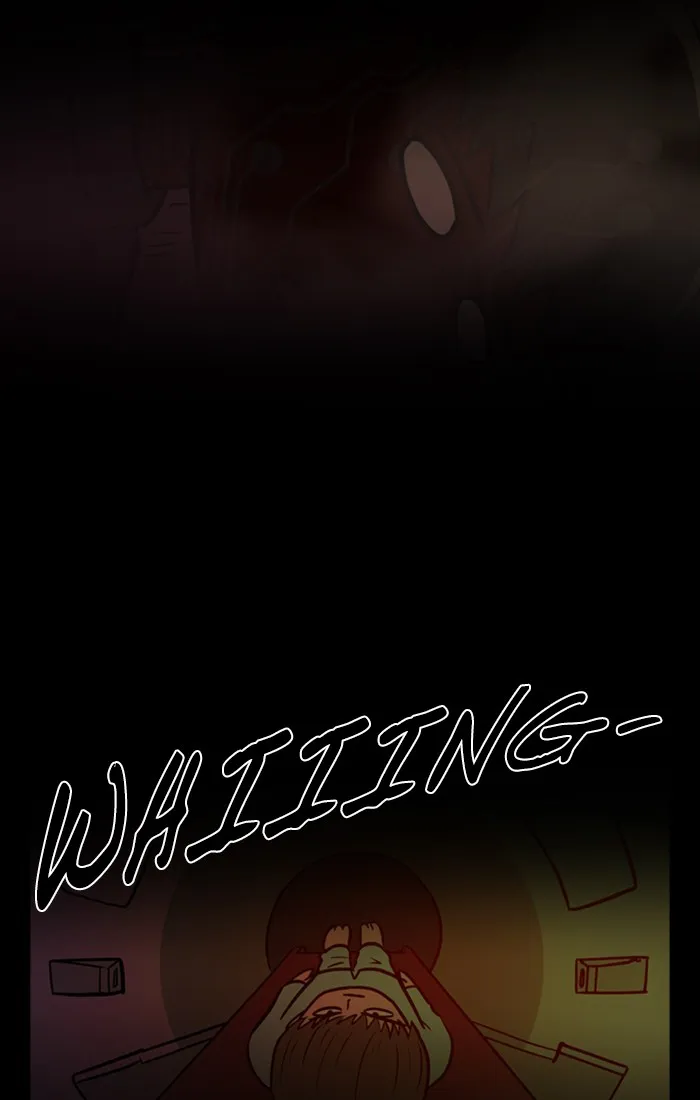XINK3R Chapter 200 page 12 - 