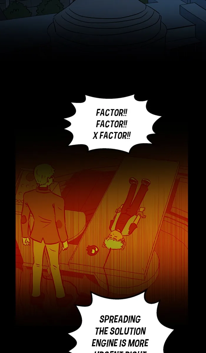 XINK3R Chapter 201 page 15 - 