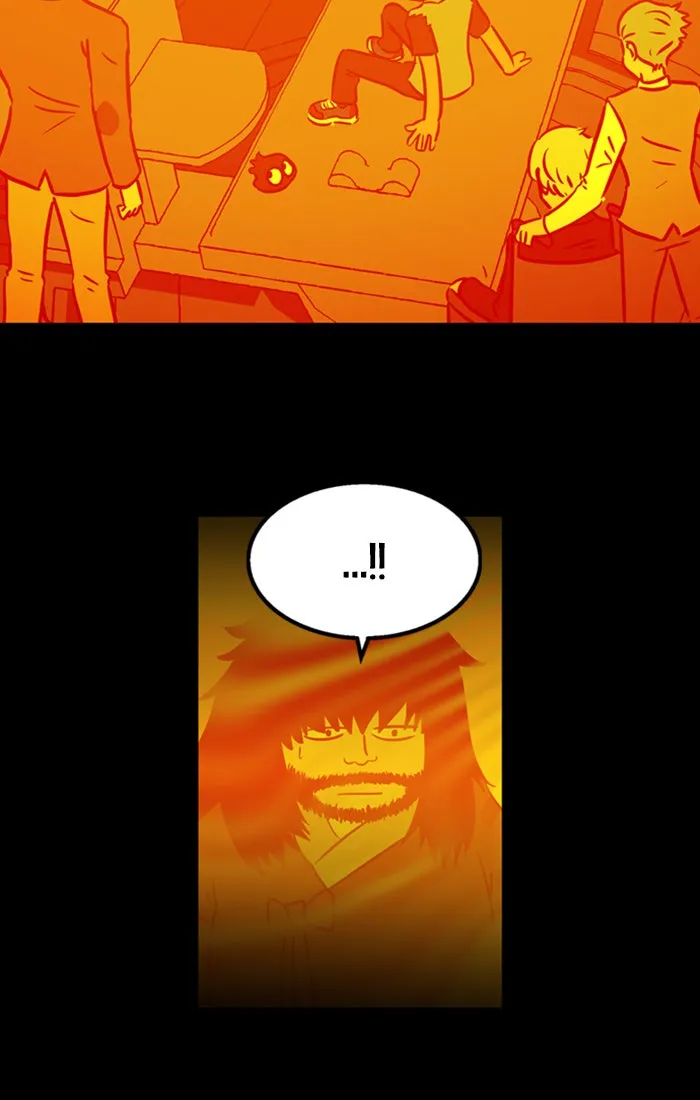 XINK3R Chapter 201 page 25 - 