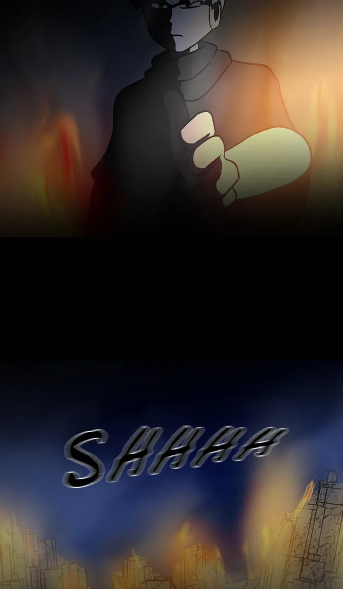 XINK3R Chapter 201 page 4 - 