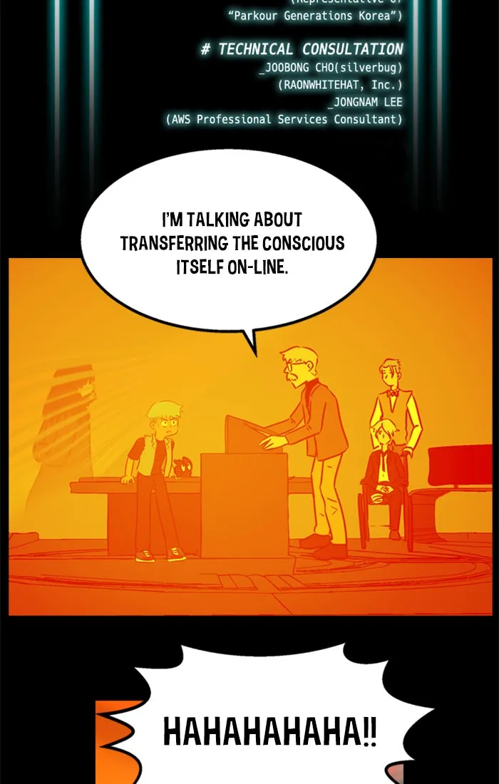 XINK3R Chapter 202 page 2 - 