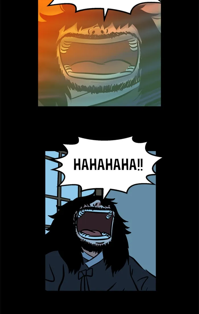XINK3R Chapter 202 page 3 - 