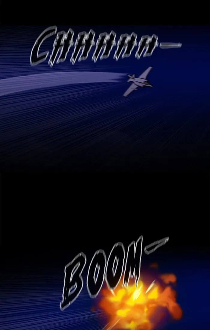 XINK3R Chapter 202 page 26 - 