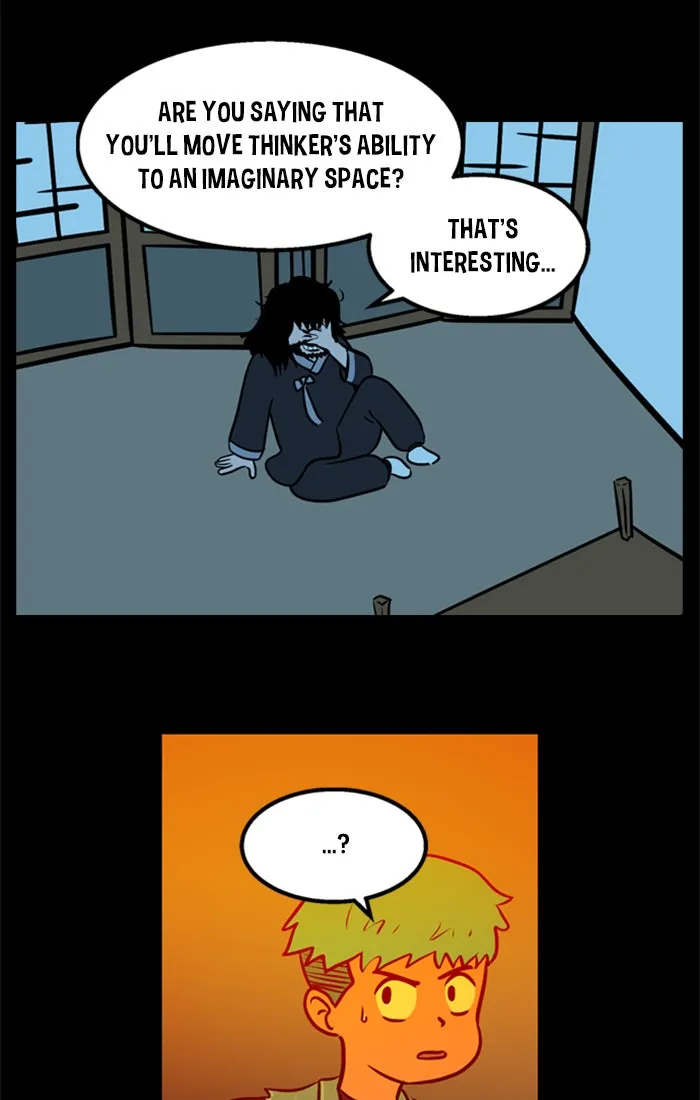 XINK3R Chapter 202 page 4 - 