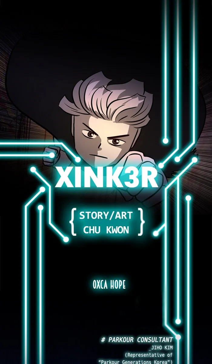 XINK3R Chapter 203 page 3 - 