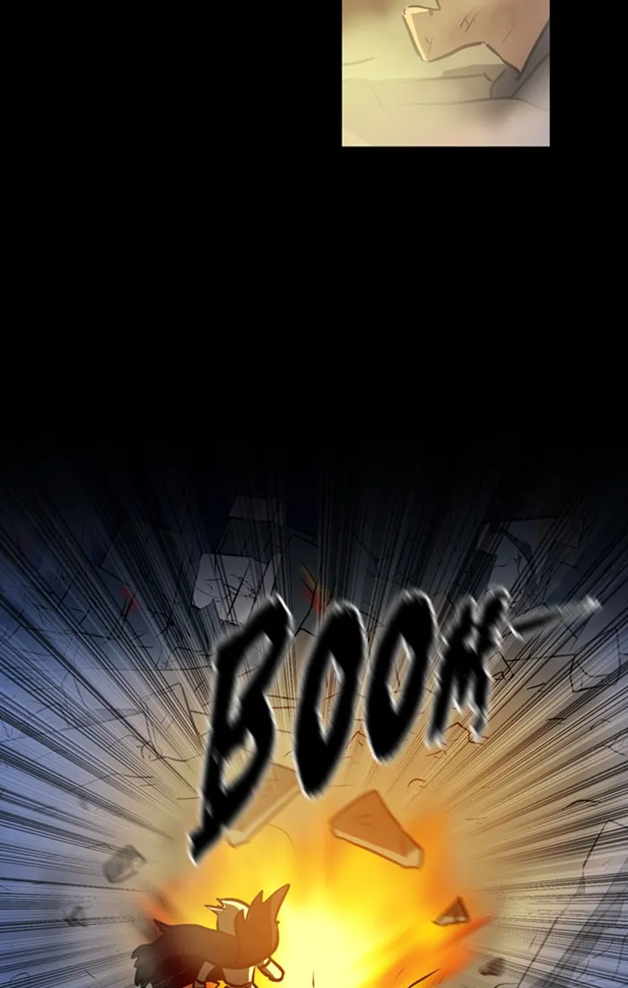 XINK3R Chapter 203 page 22 - 