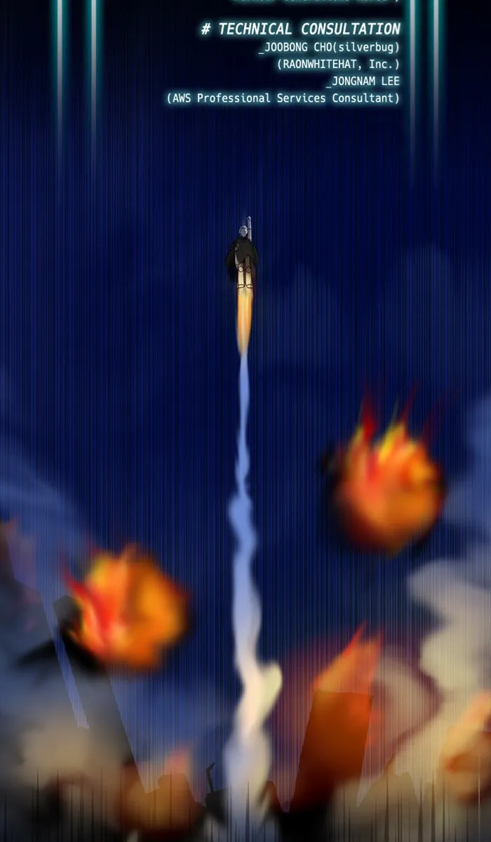 XINK3R Chapter 203 page 4 - 