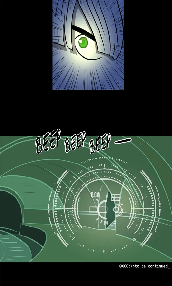 XINK3R Chapter 204 page 31 - 