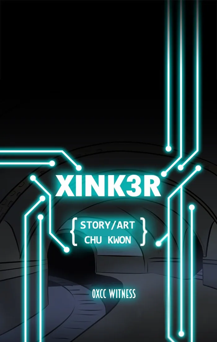 XINK3R Chapter 205 page 1 - 