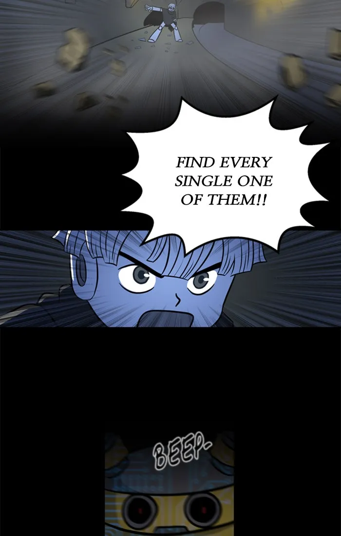XINK3R Chapter 205 page 12 - 