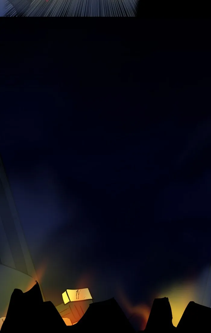 XINK3R Chapter 205 page 16 - 