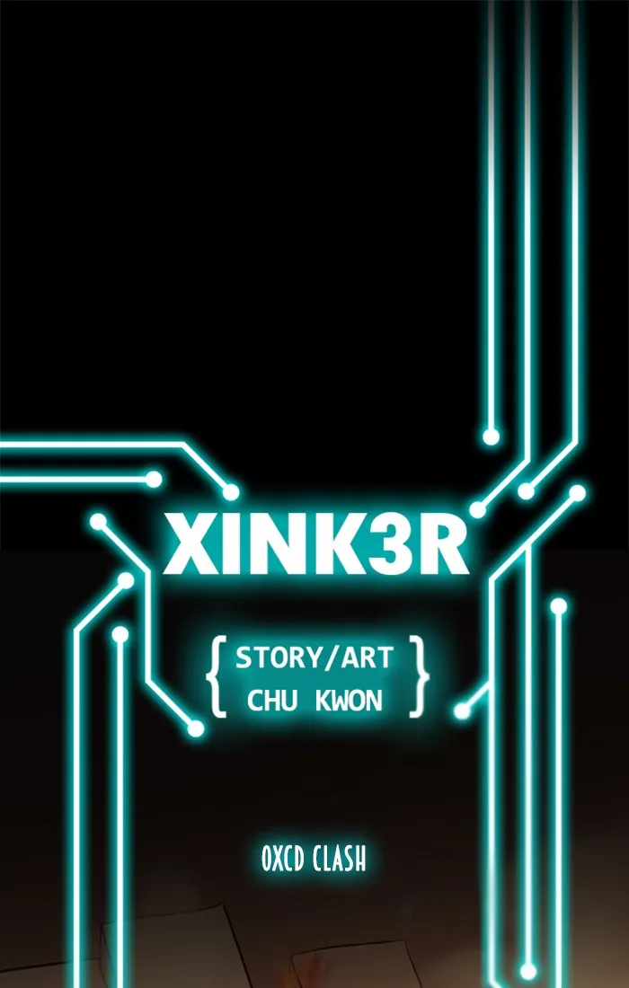 XINK3R Chapter 206 page 1 - 