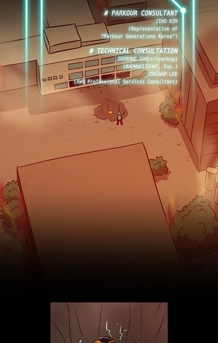XINK3R Chapter 206 page 2 - 