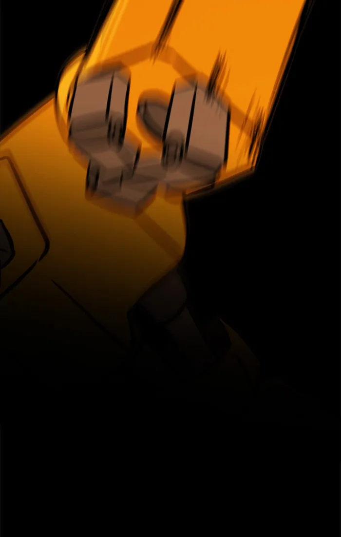 XINK3R Chapter 206 page 21 - 