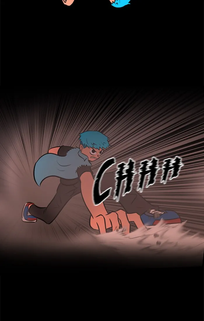XINK3R Chapter 206 page 25 - 