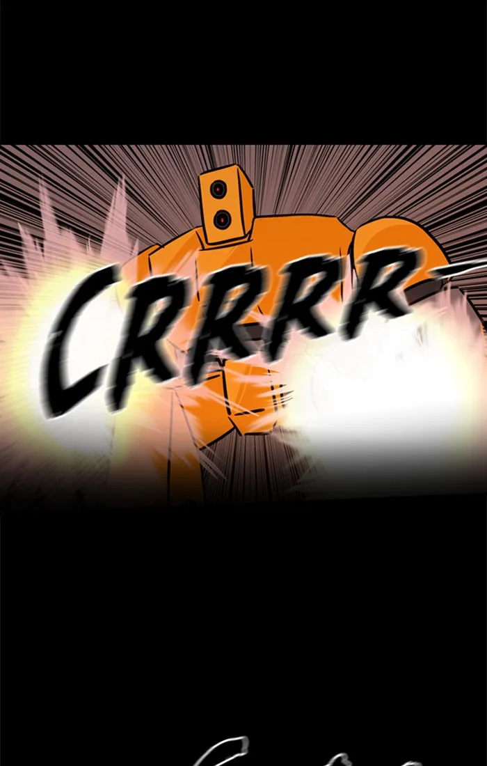 XINK3R Chapter 206 page 26 - 