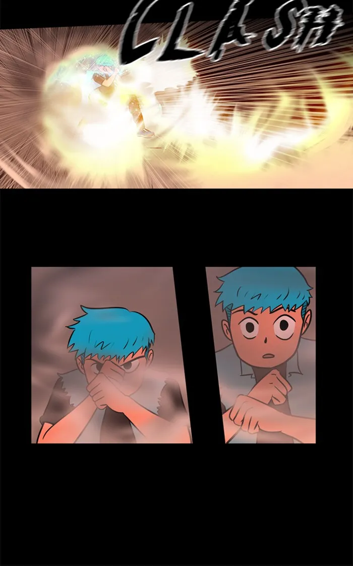 XINK3R Chapter 206 page 27 - 