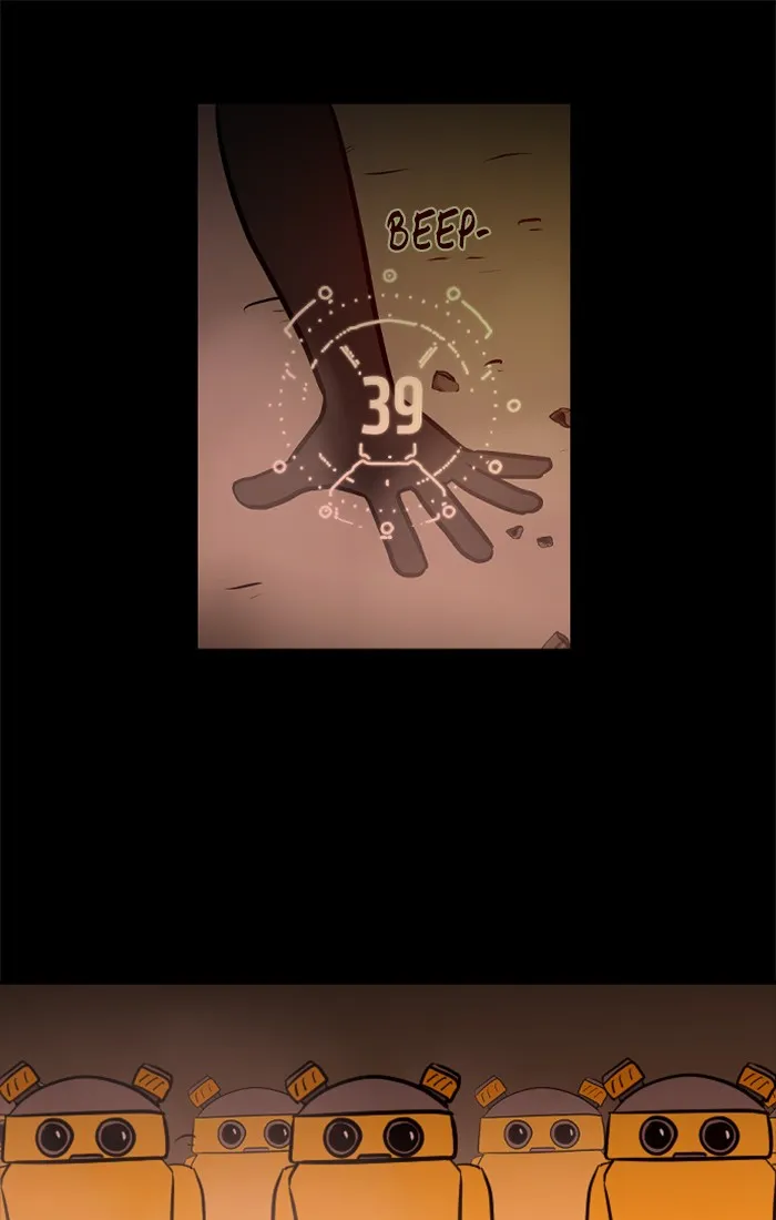XINK3R Chapter 207 page 19 - 