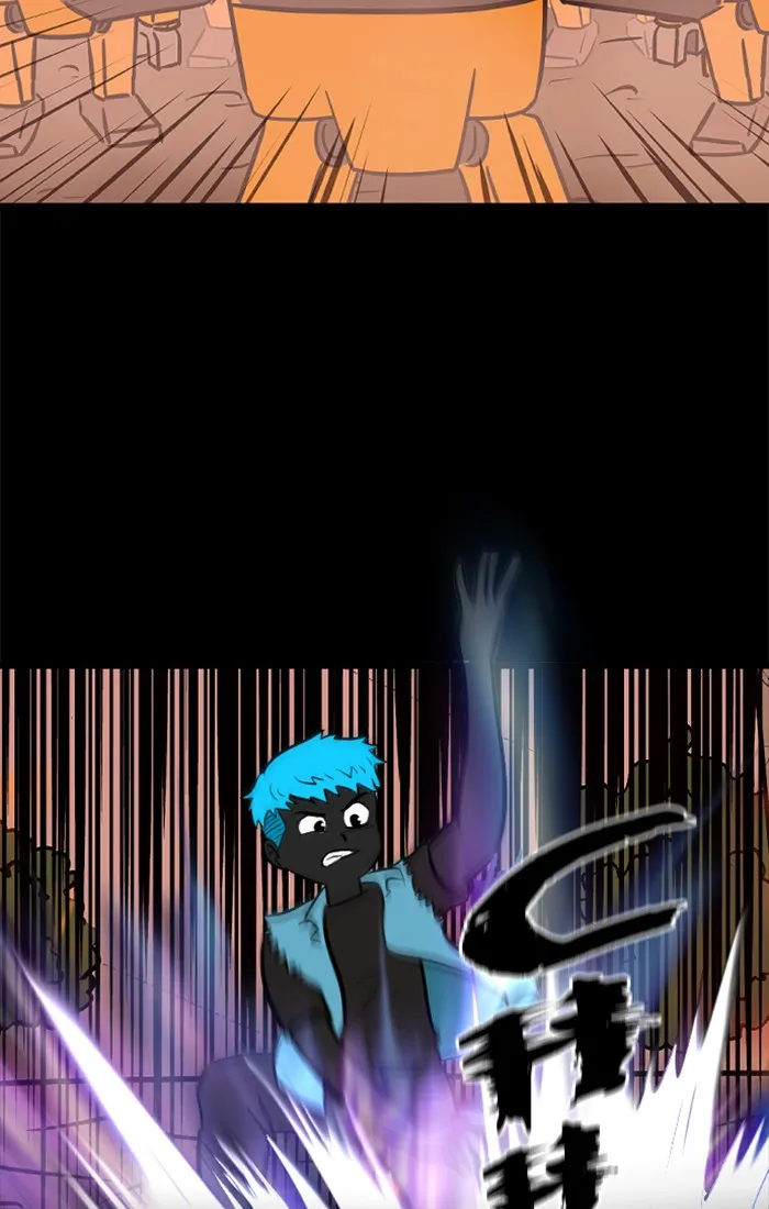XINK3R Chapter 207 page 22 - 