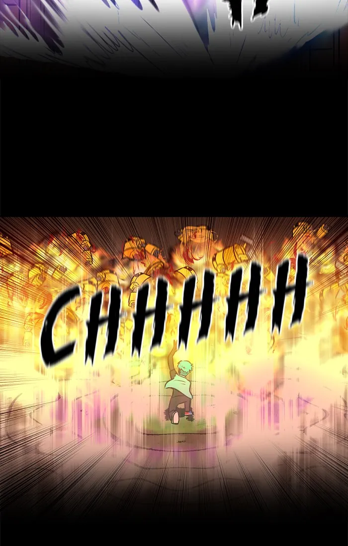 XINK3R Chapter 207 page 23 - 