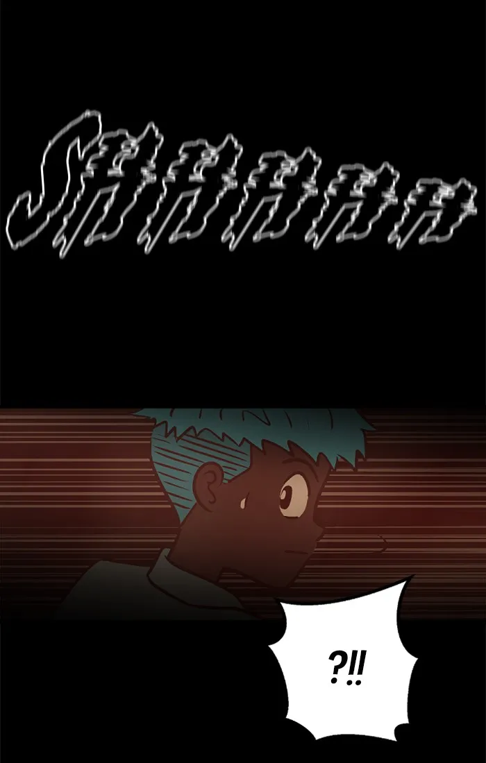 XINK3R Chapter 207 page 26 - 
