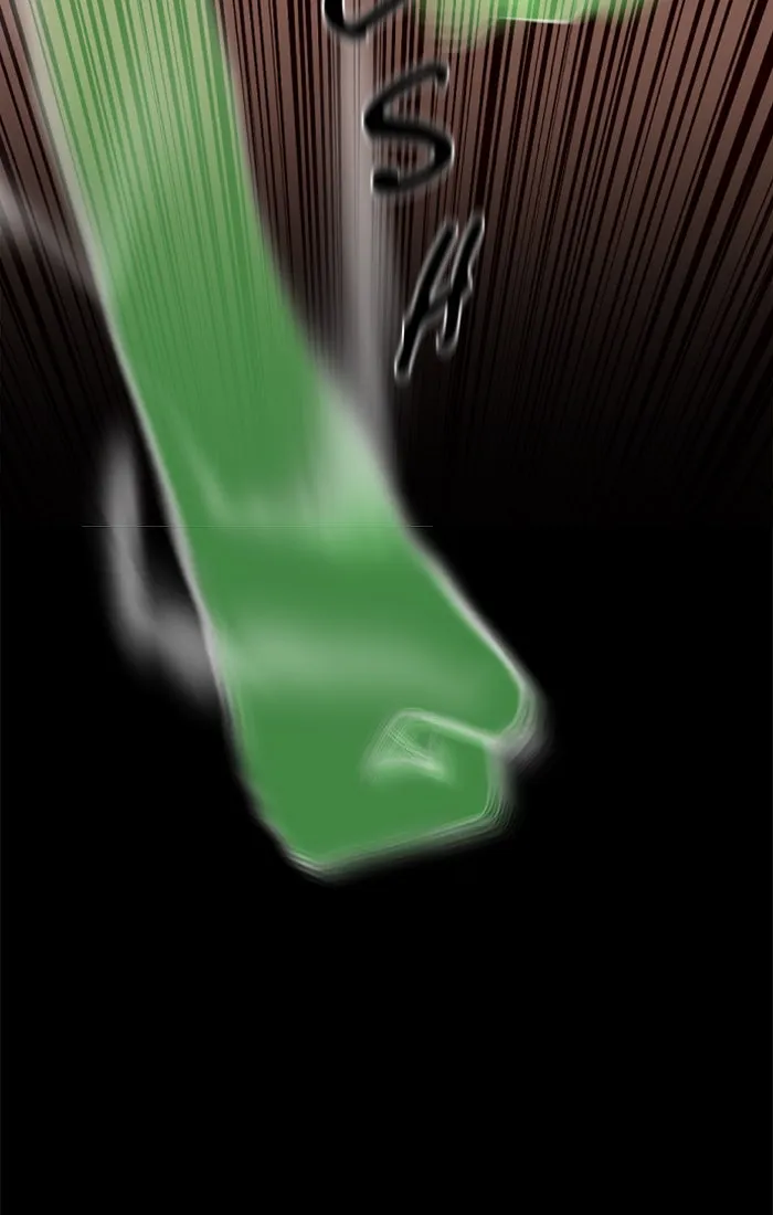 XINK3R Chapter 207 page 7 - 