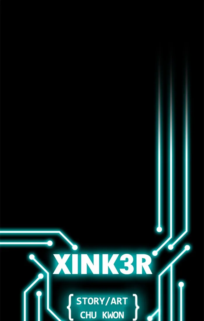 XINK3R Chapter 209 page 1 - 