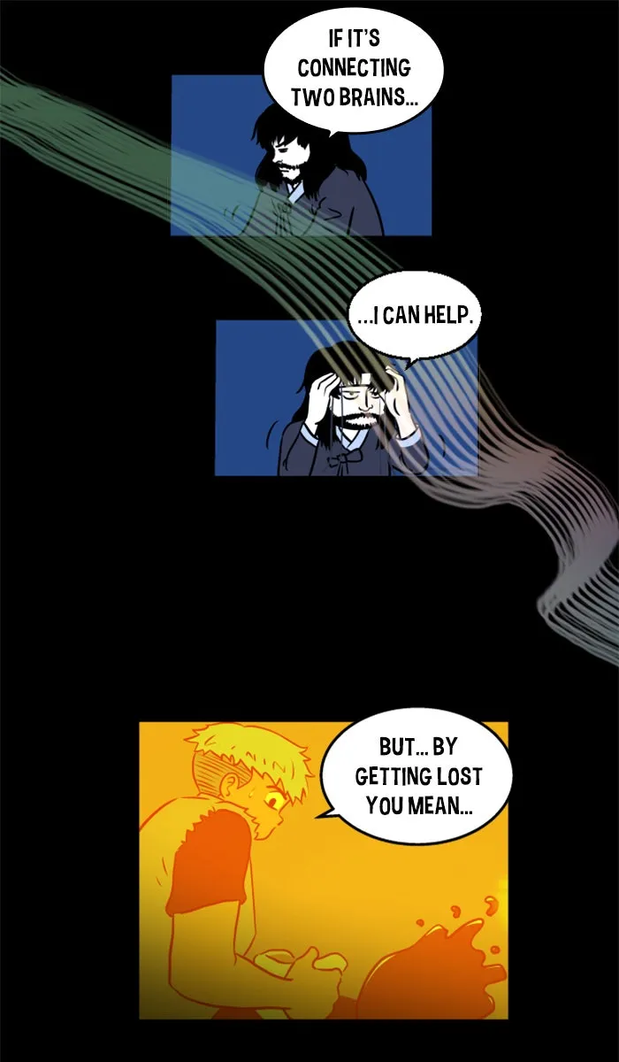 XINK3R Chapter 209 page 16 - 