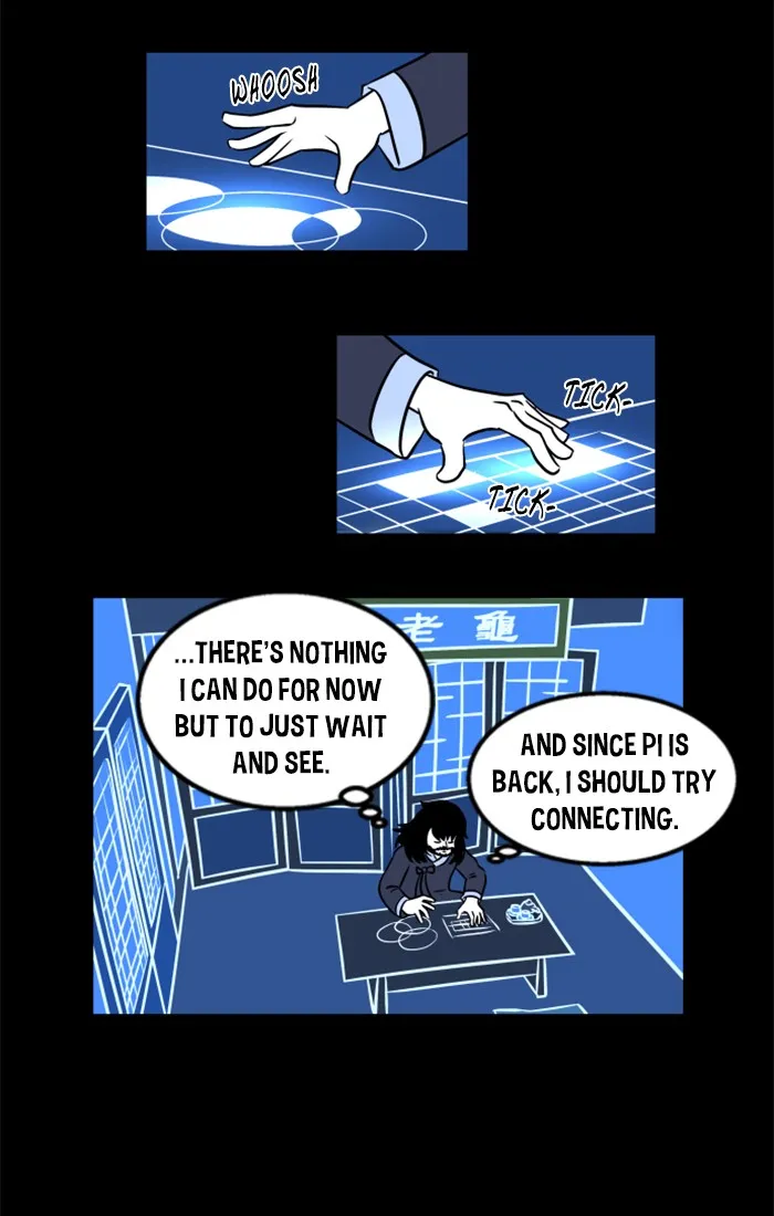 XINK3R Chapter 209 page 8 - 