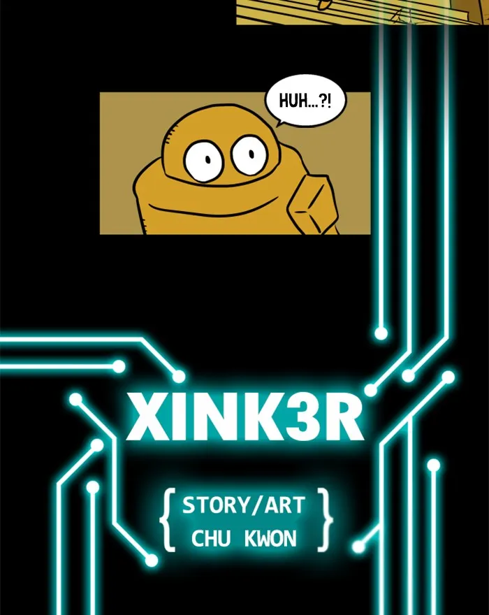 XINK3R Chapter 211 page 4 - 