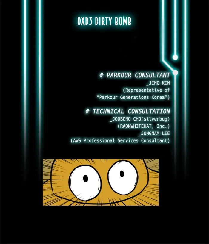 XINK3R Chapter 211 page 5 - 
