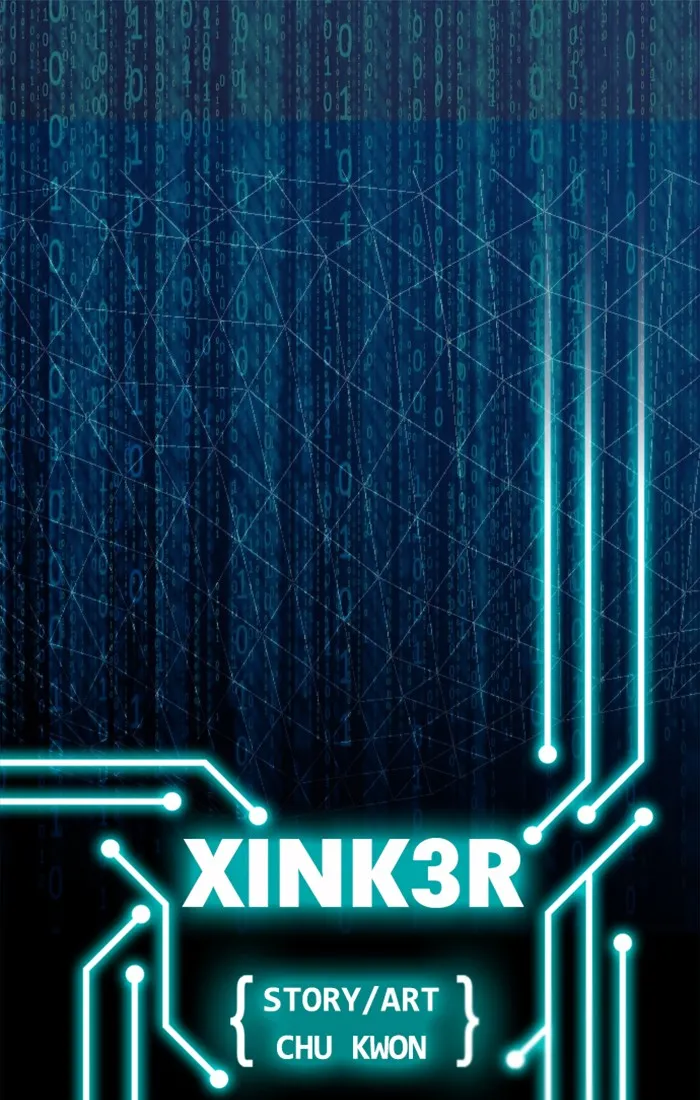 XINK3R Chapter 212 page 1 - 