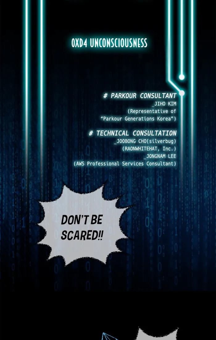 XINK3R Chapter 212 page 2 - 
