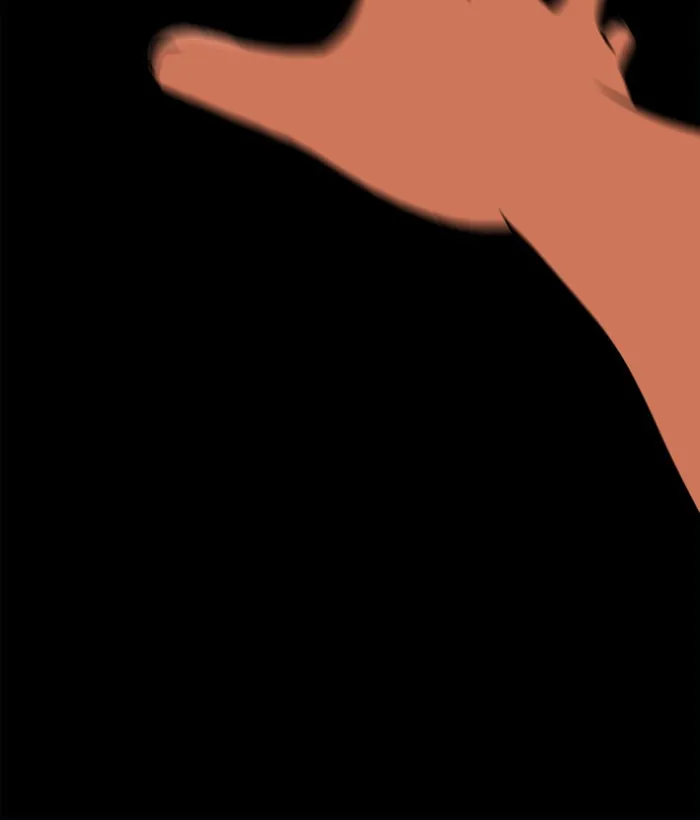 XINK3R Chapter 212 page 5 - 