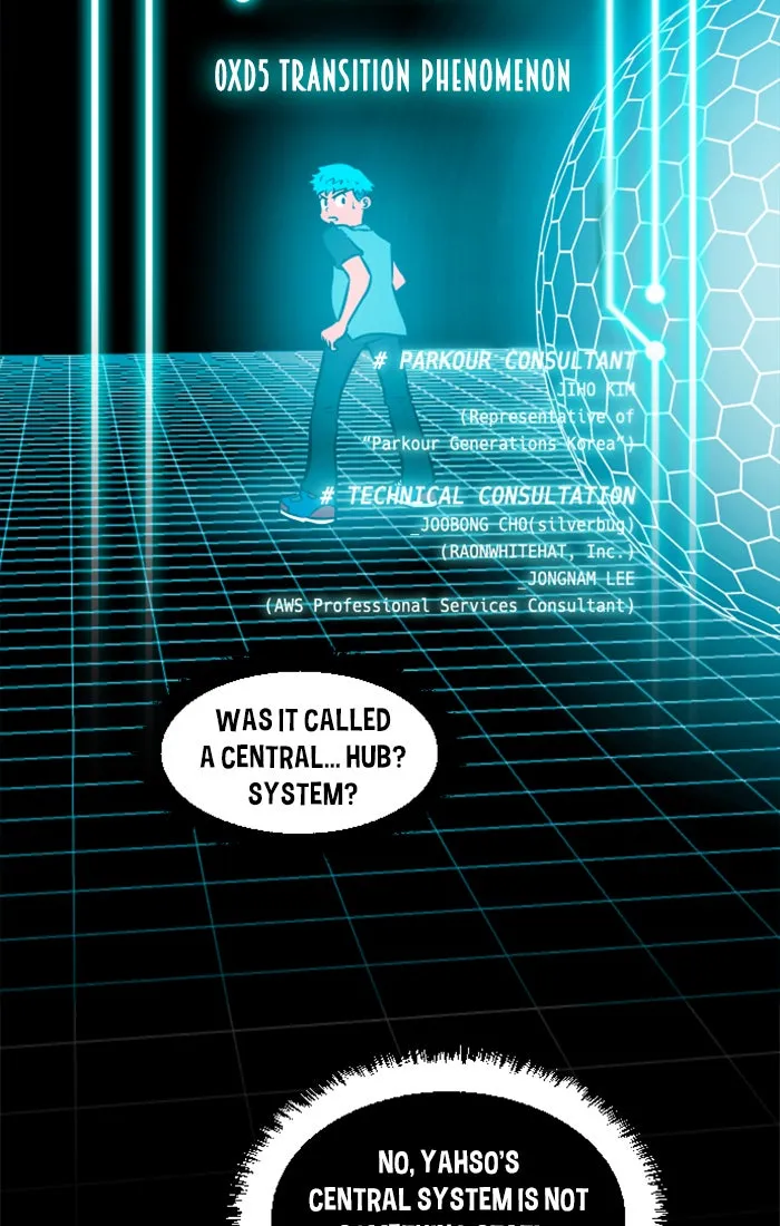 XINK3R Chapter 213 page 2 - 