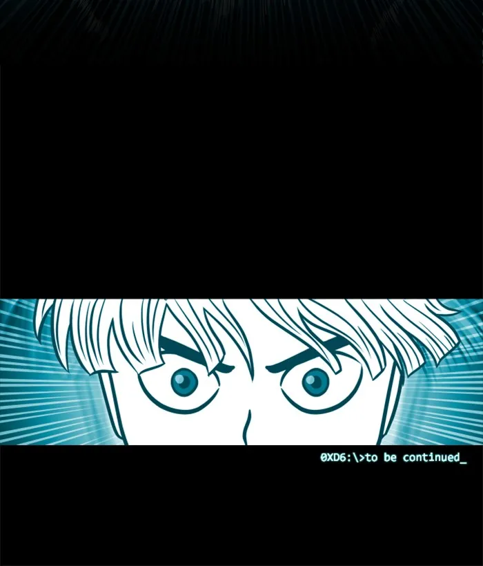 XINK3R Chapter 213 page 25 - 