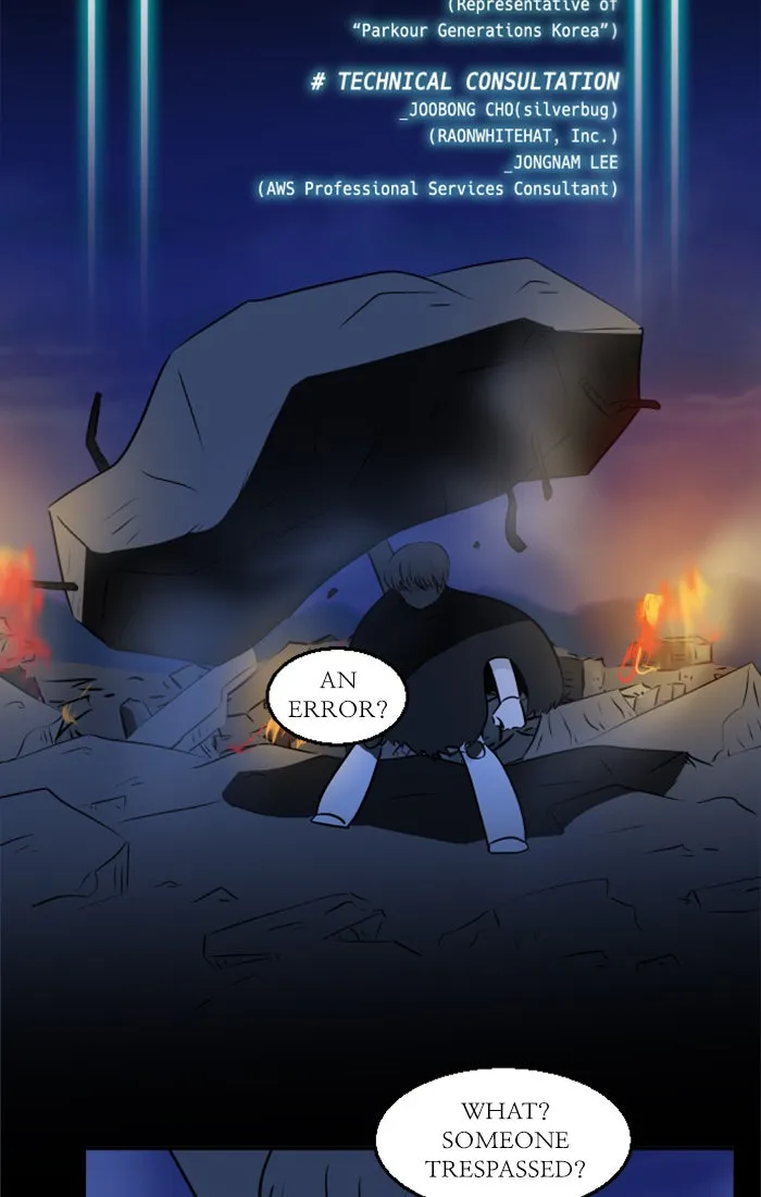 XINK3R Chapter 214 page 2 - 