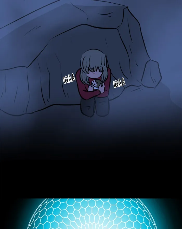 XINK3R Chapter 214 page 9 - 