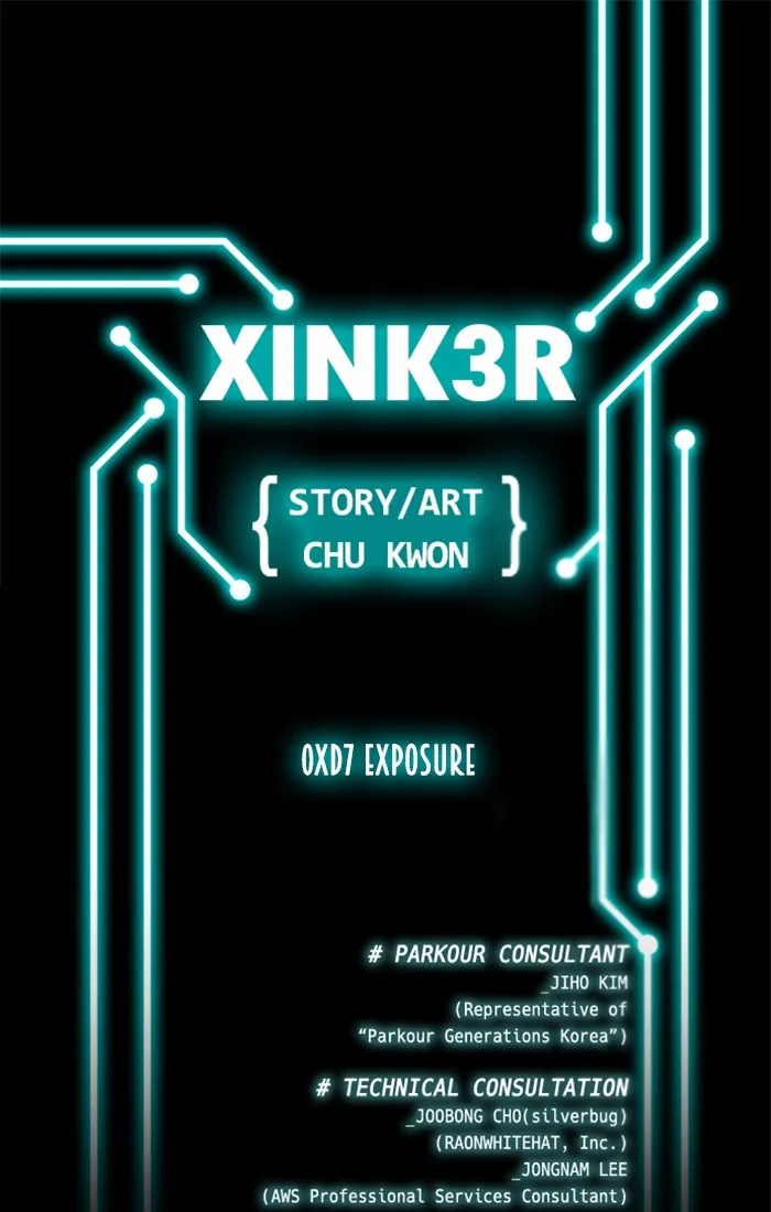 XINK3R Chapter 215 page 1 - 