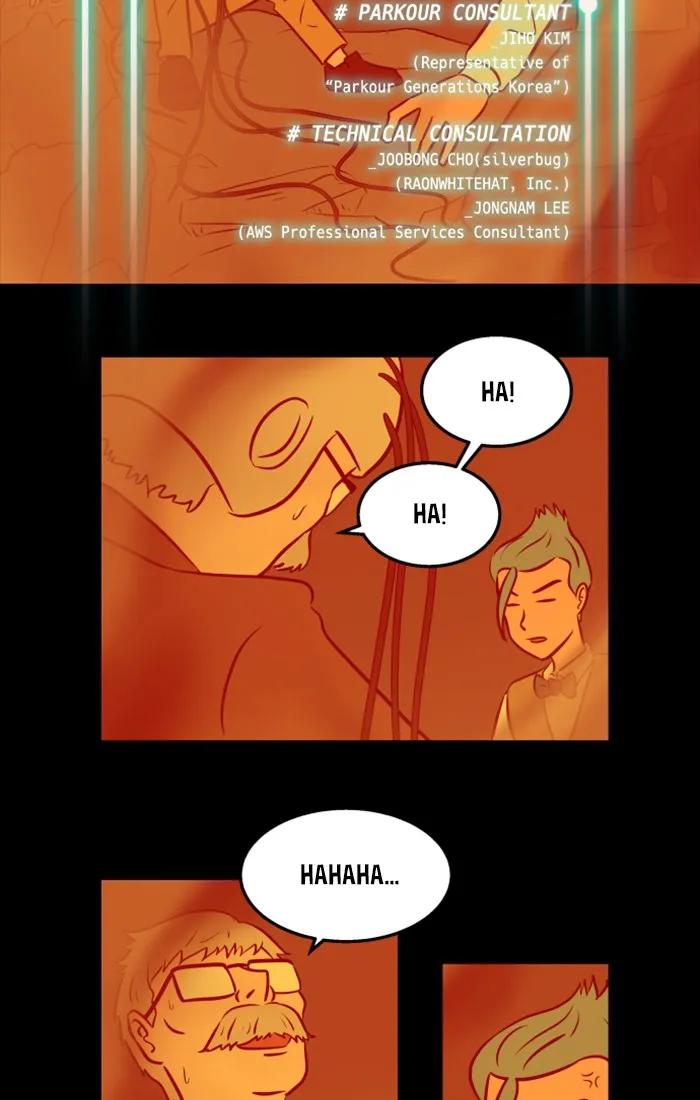 XINK3R Chapter 217 page 2 - 
