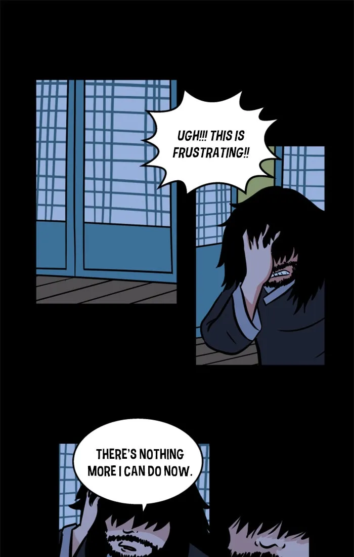 XINK3R Chapter 217 page 11 - 